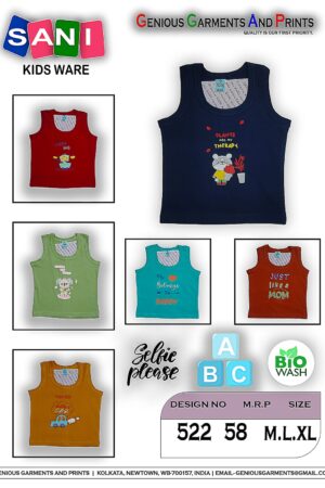 522 Open H/s Baba Suit